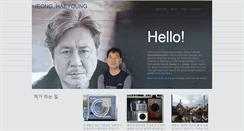 Desktop Screenshot of genoglobe.com